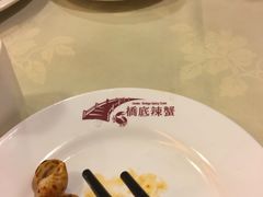 -桥底辣蟹(谢斐道店)