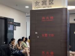 -瑞慈体检上海徐汇机构