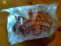 列斯特芭乐-Juicy Bakery(大学路店)