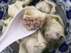 -217笋干馄饨