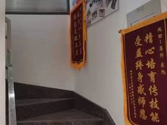 -爱月宝月嫂育儿嫂母婴