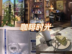 -爱上层楼咖啡馆(为公桥店)