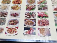 -东北王食府(科大店)