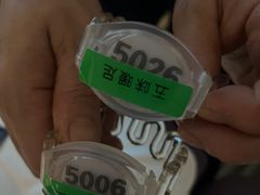 -大自然会所(泉秀店)