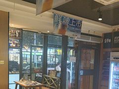 -木屋烧烤(万德庄店)