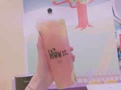 -混果汁(喜荟城店)