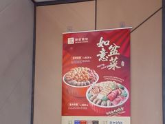 -新旺茶餐厅·早餐·夜宵(仙霞店)