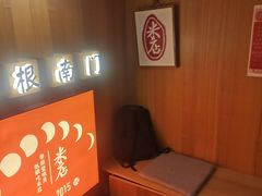 -米店·云南菜(南门店)