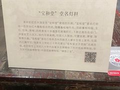 -中国昆曲博物馆