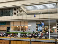 -中海环宇荟