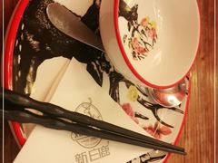 -新白鹿餐厅(银泰西湖文化广场店)