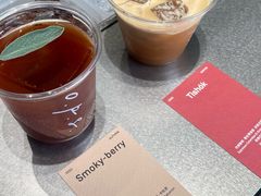 -O.P.S. CAFE