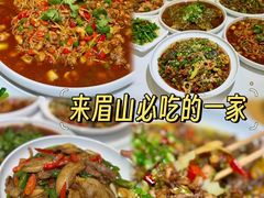 -廖哥泡椒兔(峨眉店)