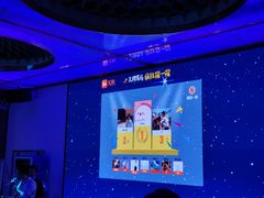 -歌友汇KTV(大悦城11层店)