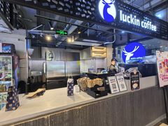 -瑞幸咖啡(东直门枢纽店)