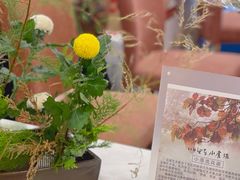 -天津燕园国际大酒店