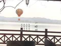 -望海·帆船主题咖啡厅•品茗下午茶(石湖景区店)