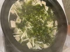 -活潑鲜跳(湖滨商业街店)