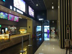 -SFC上影影城(成都科华IMAX店)
