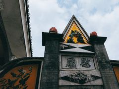 -遵义会议纪念馆