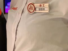 -海底捞火锅(翔龙天地广场店)