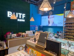 -BUTF美惠眼镜(天通苑万优汇店)