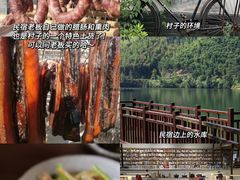 -径山寺