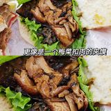 日照大学城｜第一次吃国潮中式汉堡