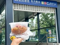 -乡厨味道(黄鹤楼店)