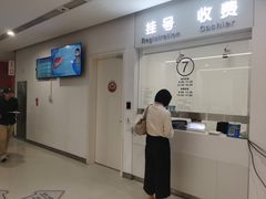 -上海市徐汇区口腔医院