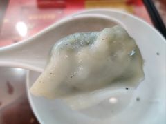 翡翠馄饨-大明寺素食坊(扬子江中路店)