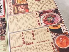 -十六蒲(桂林路店)