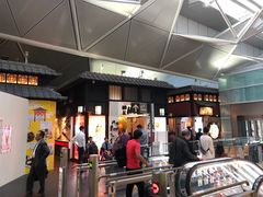 -中部国际机场