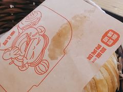 -秦晋味道脆皮肉夹馍(民族园店)