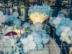 -InParty·游艇求婚策划生日派对布置(世纪大道店)