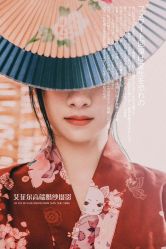 点击看大图 -YISHU一树影像工作室(惠城店)