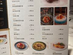-钟菜·粤菜点心·宴请(海上世界·汇港二期店)