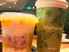 -茶百道(天一广场店)