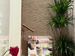 -LOTTA COFFEE(安居博文苑店)