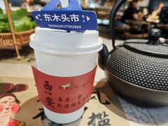 -秦唐一号西安菜馆(钟楼店)