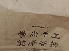 -红跑车(滨湖银泰店)