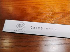 -春家·非遗手工小吃(三墩新天地店)