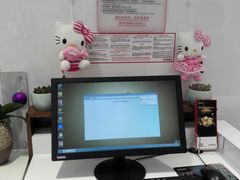 -招商银行(深圳益田支行)