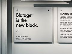 -BLATAGE COFFEE