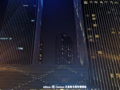 -富力希尔顿酒店·地阔自助餐厅