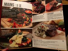 菜单-Q MEX 库迈墨西哥餐吧(三里屯店)