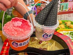 -素满香·全民食养自助(建邺万达店)