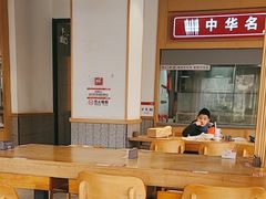 -南城香·饭香串香馄饨香(太平桥店)