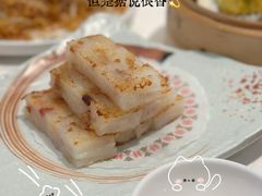 -寻味顺德·珍之宝酒楼(银钻店)