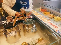 -溪边姑娘·拉丝酸奶水果捞(春熙路店)